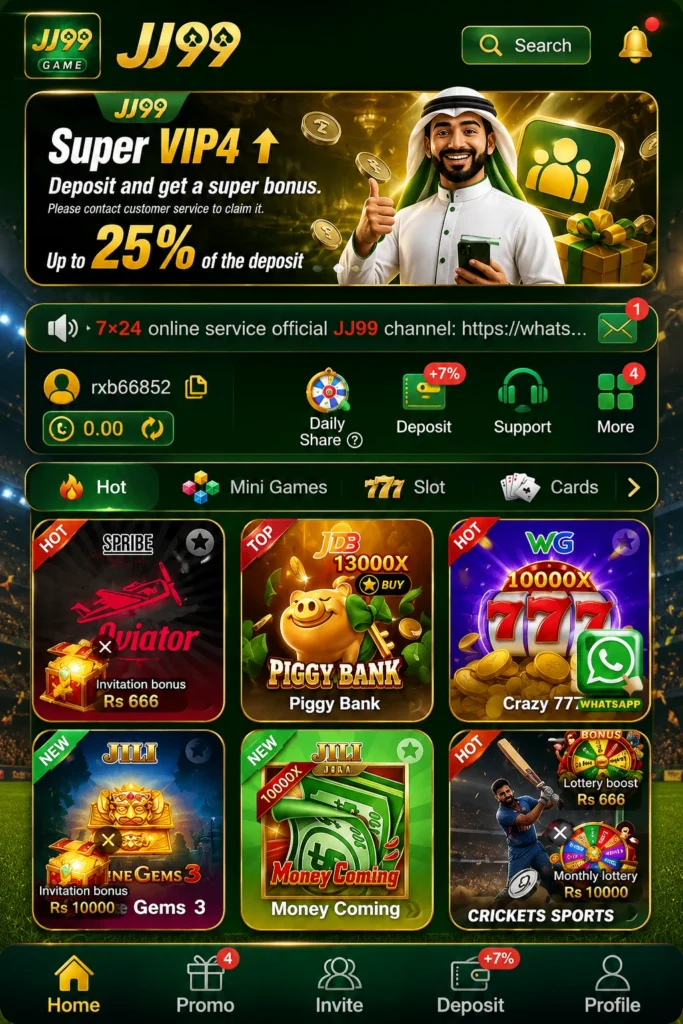 JJ99 Game